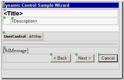 Figure 2 - Wizard Interface